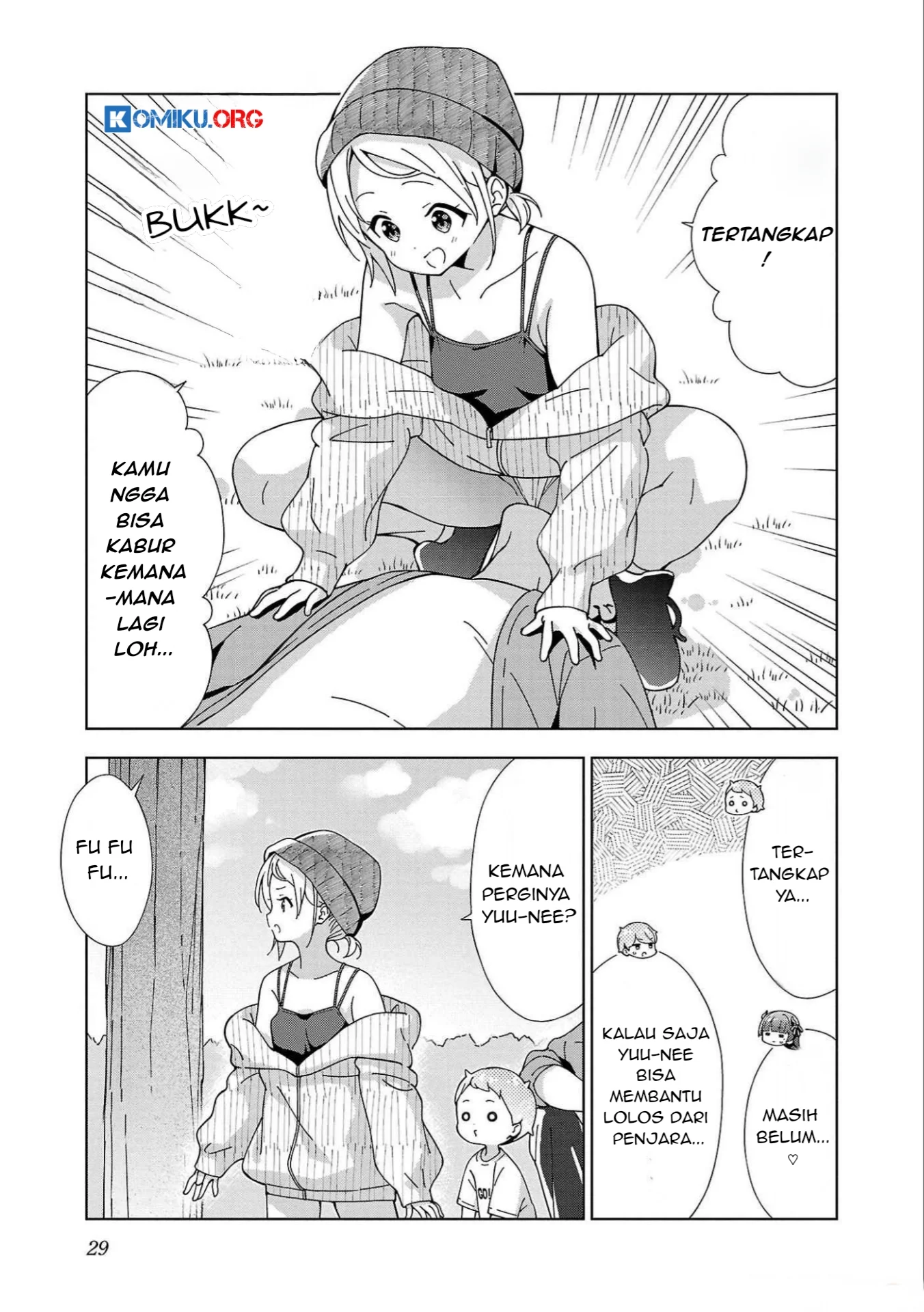 Onee-chan wa Game o Suruto Hito ga Kawaru Onee-chan Chapter 30 Gambar 4