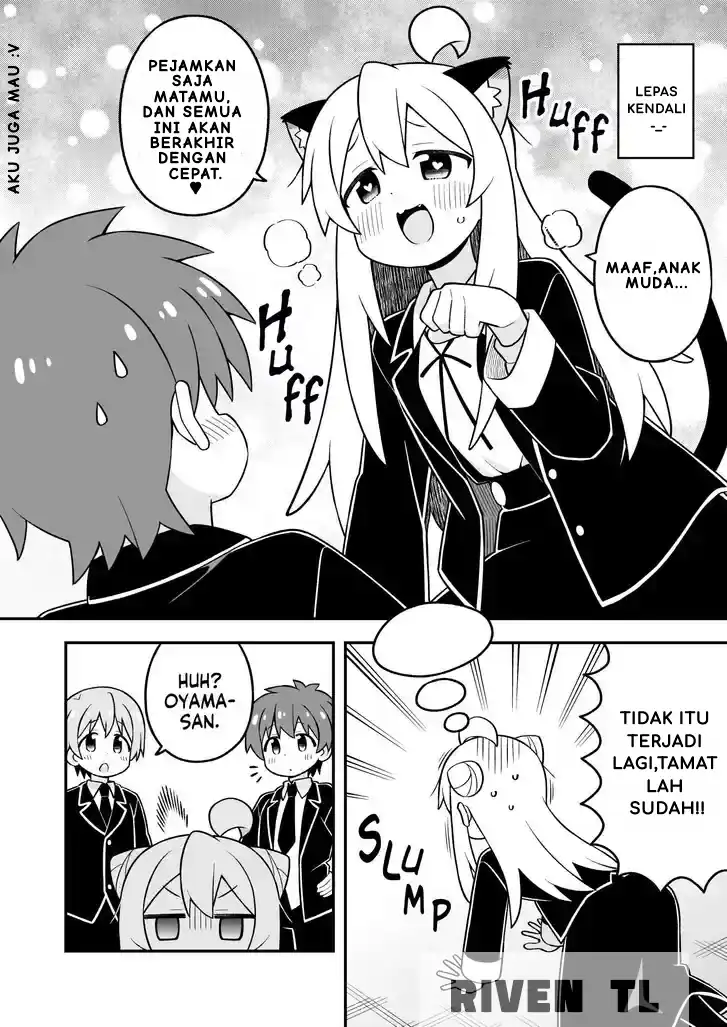 Onii-chan wa Oshimai Chapter 100 Gambar 10