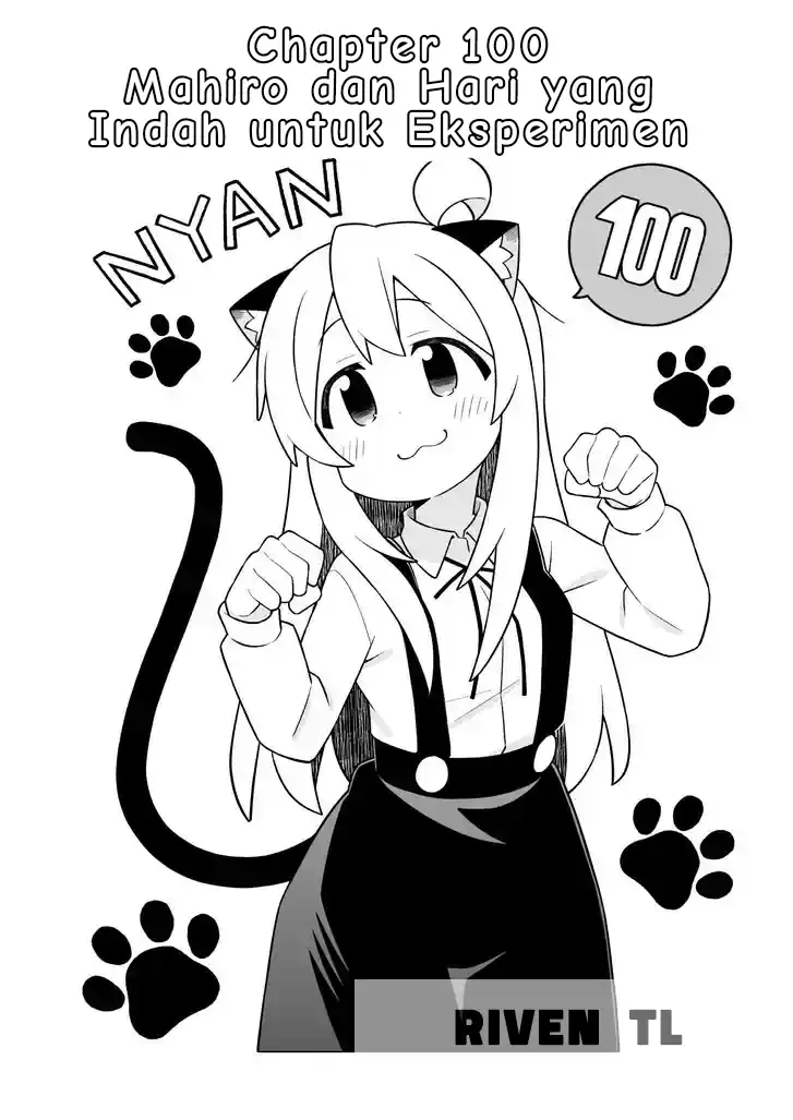 Manga Onii-chan wa Oshimai Chapter 100 gambar nomor 2