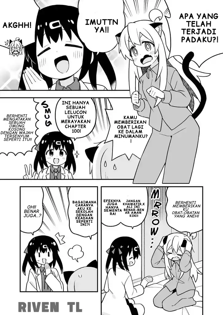 Onii-chan wa Oshimai Chapter 100 Gambar 3