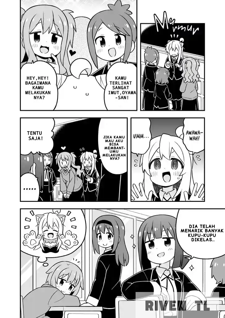 Onii-chan wa Oshimai Chapter 100 Gambar 6
