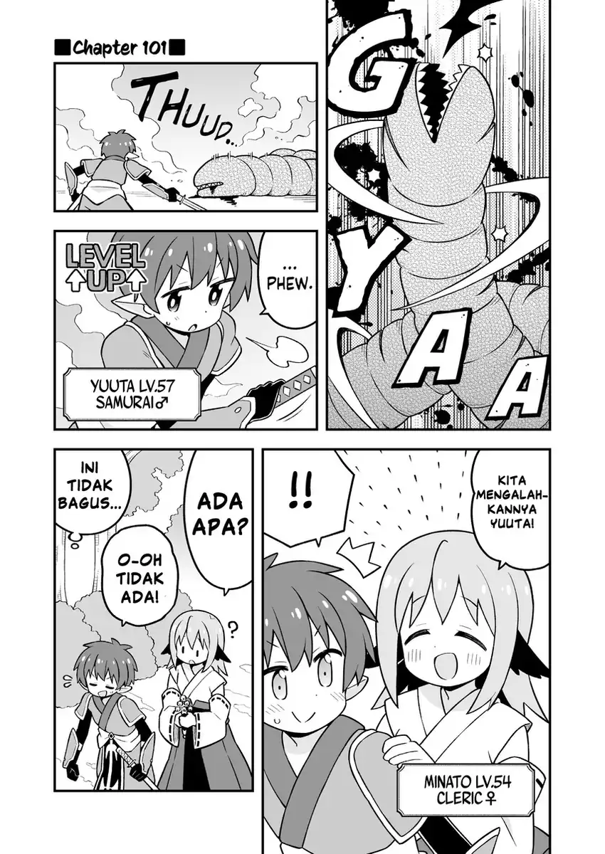 Onii-chan wa Oshimai Chapter 101 Gambar 3