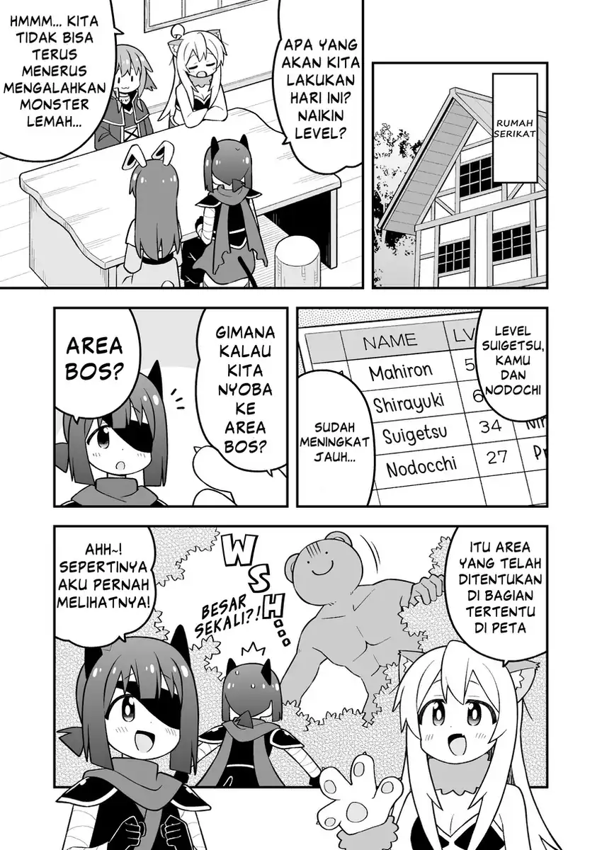 Onii-chan wa Oshimai Chapter 101 Gambar 5