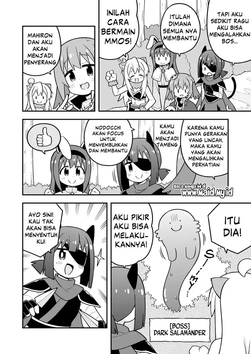 Onii-chan wa Oshimai Chapter 101 Gambar 6