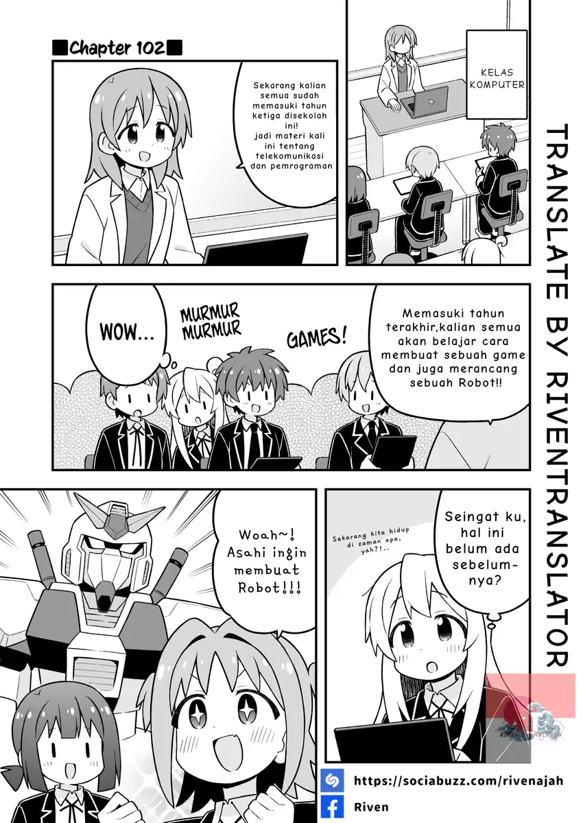 Komik Onii-chan wa Oshimai Chapter 102 gambar nomor 1