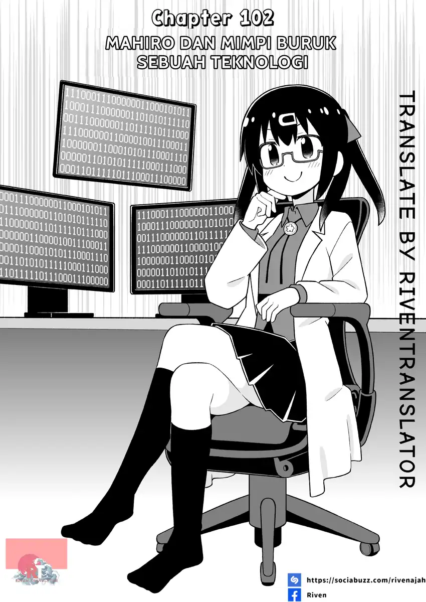 Manga Onii-chan wa Oshimai Chapter 102 gambar nomor 2