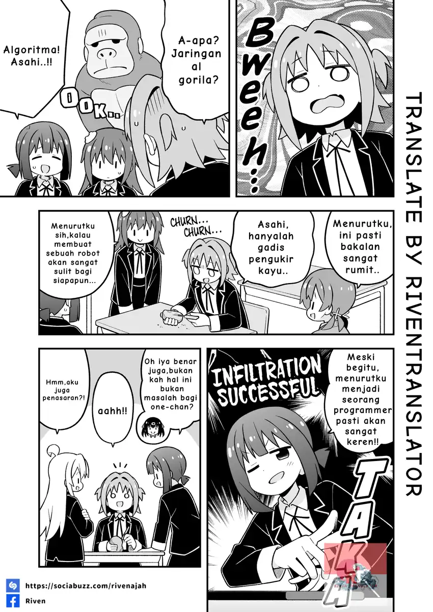 Onii-chan wa Oshimai Chapter 102 Gambar 3