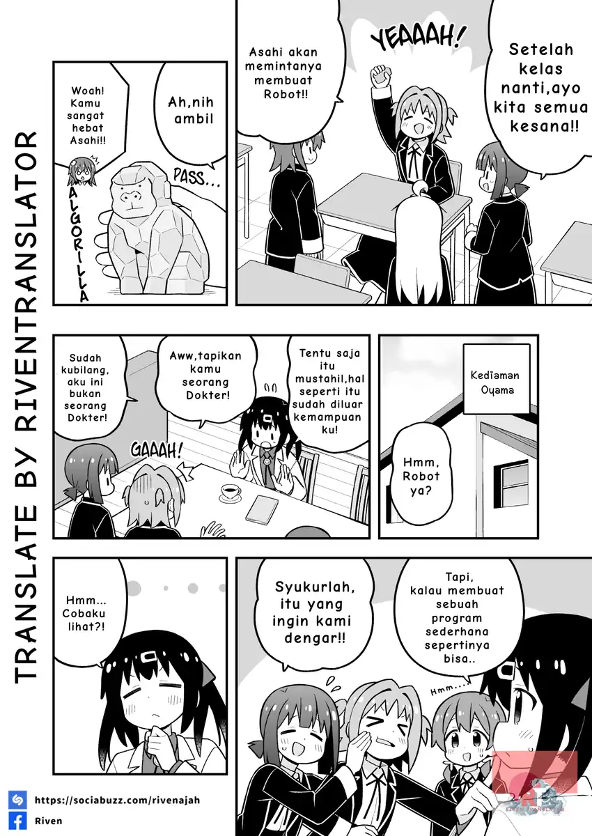 Onii-chan wa Oshimai Chapter 102 Gambar 4
