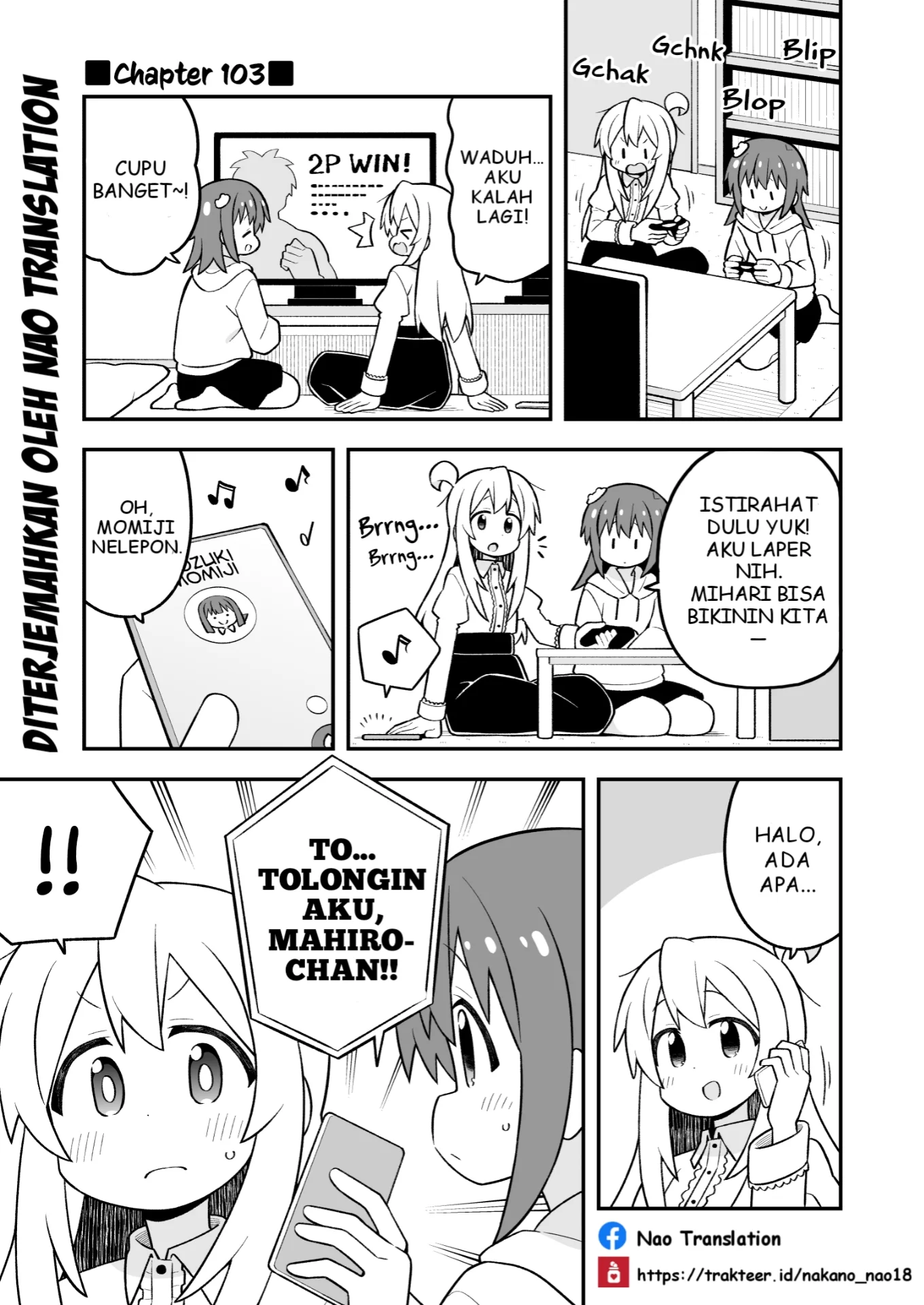 Komik Onii-chan wa Oshimai Chapter 103 gambar nomor 1