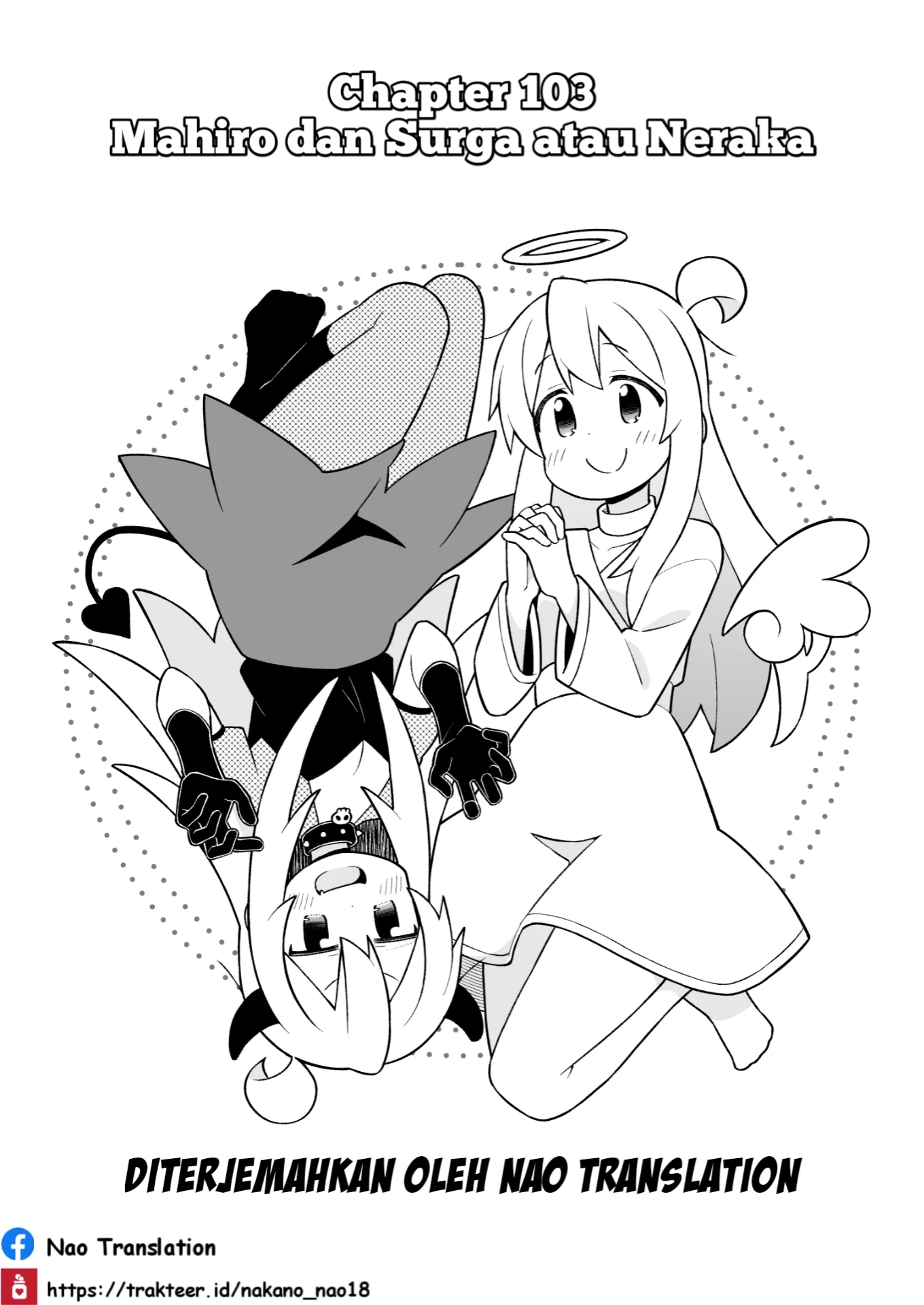 Manga Onii-chan wa Oshimai Chapter 103 gambar nomor 2