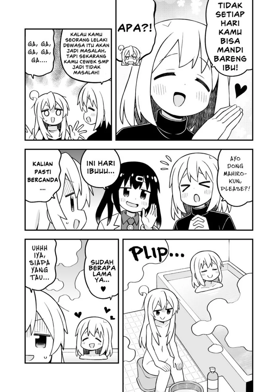 Onii-chan wa Oshimai Chapter 104 Gambar 11