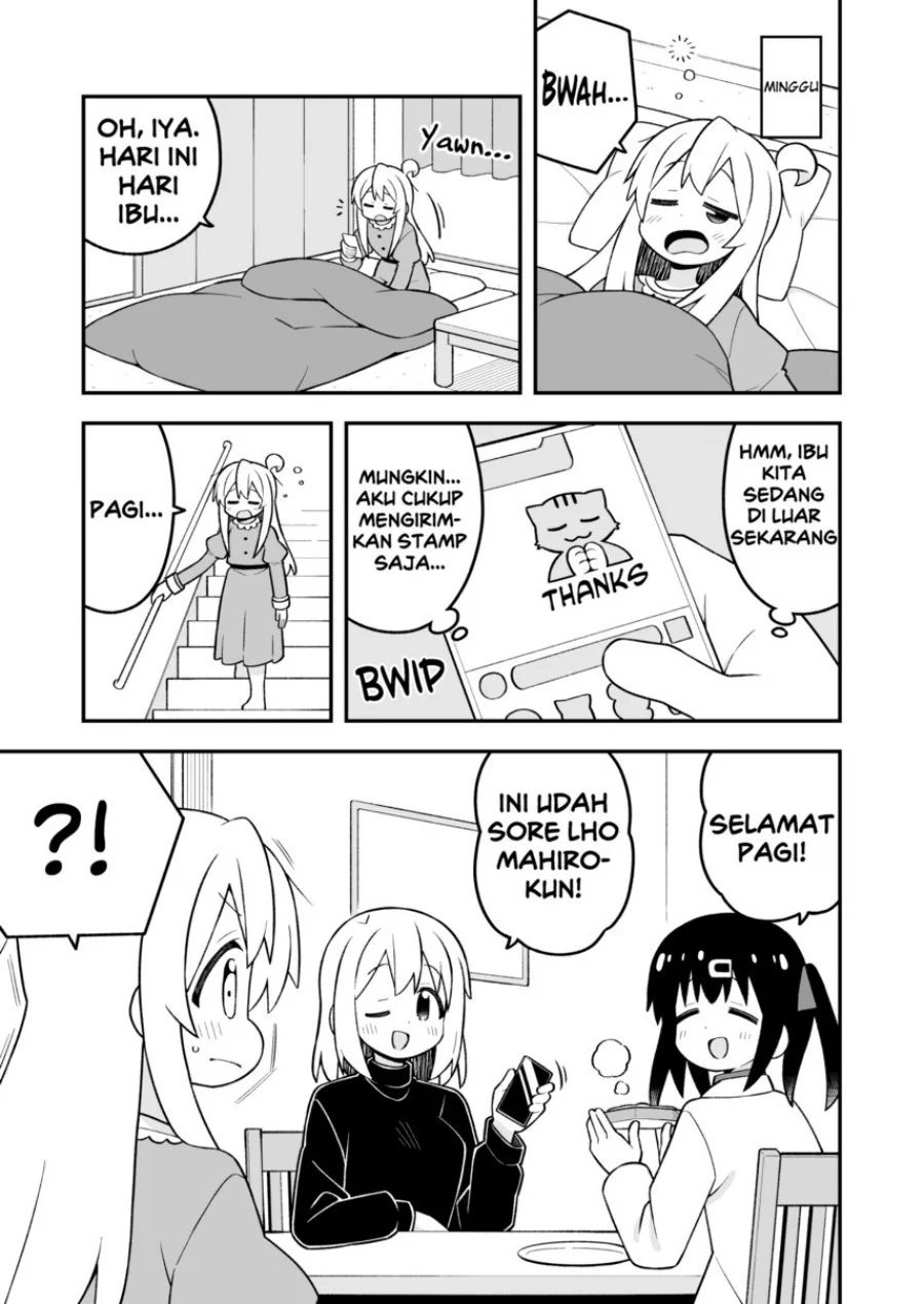 Onii-chan wa Oshimai Chapter 104 Gambar 5