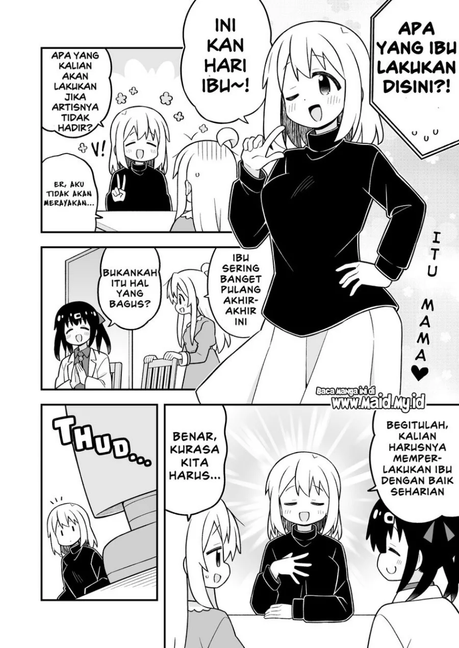 Onii-chan wa Oshimai Chapter 104 Gambar 6