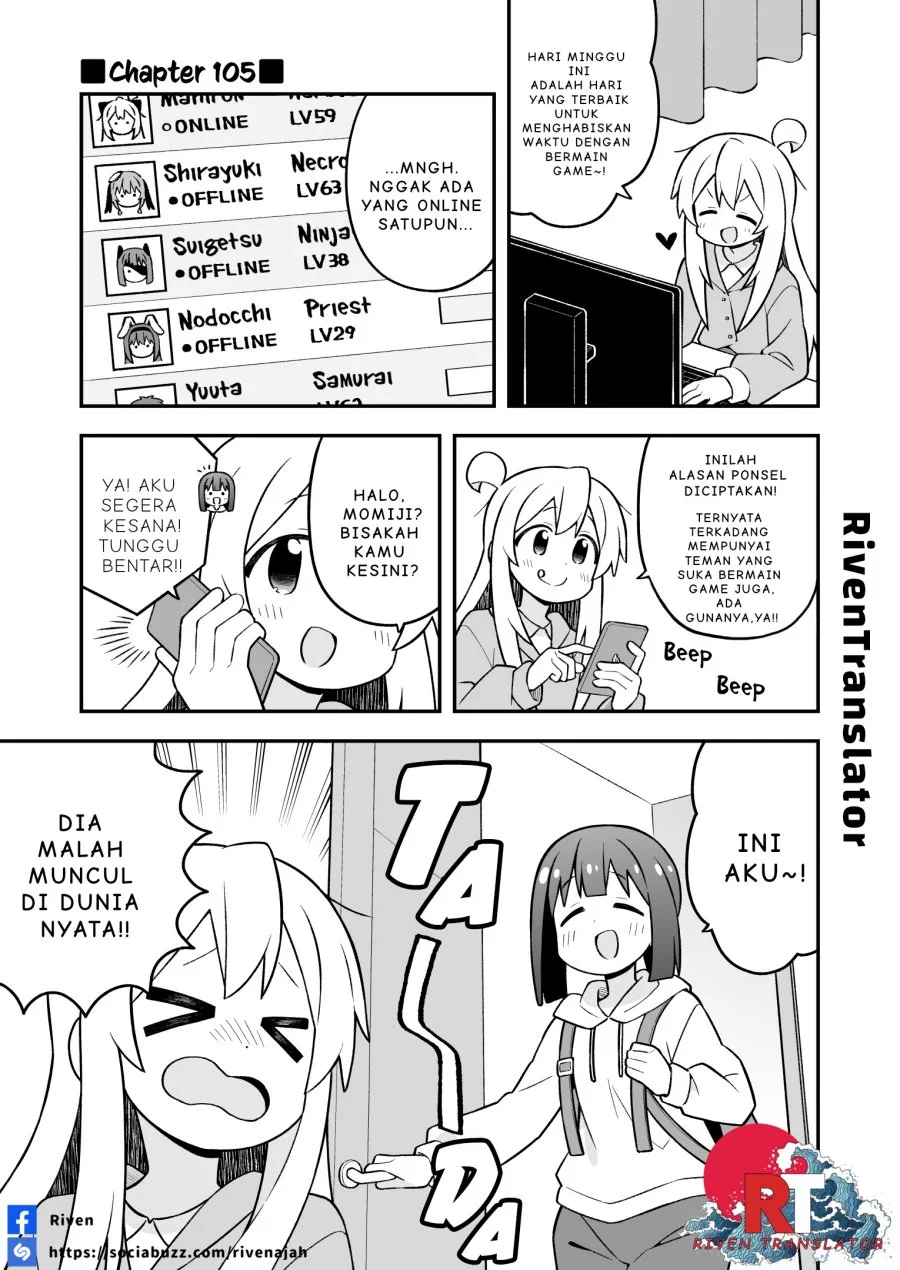 Komik Onii-chan wa Oshimai Chapter 105 gambar nomor 1