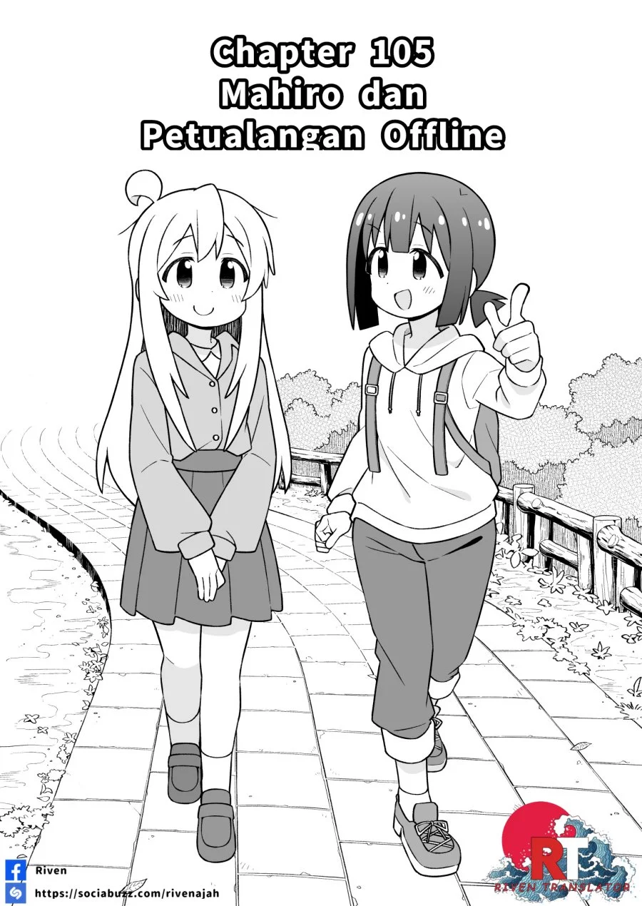 Manga Onii-chan wa Oshimai Chapter 105 gambar nomor 2