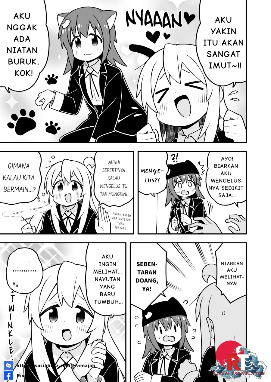 Onii-chan wa Oshimai Chapter 106 Gambar 11