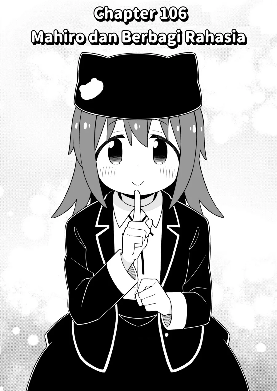 Onii-chan wa Oshimai Chapter 106 Gambar 4