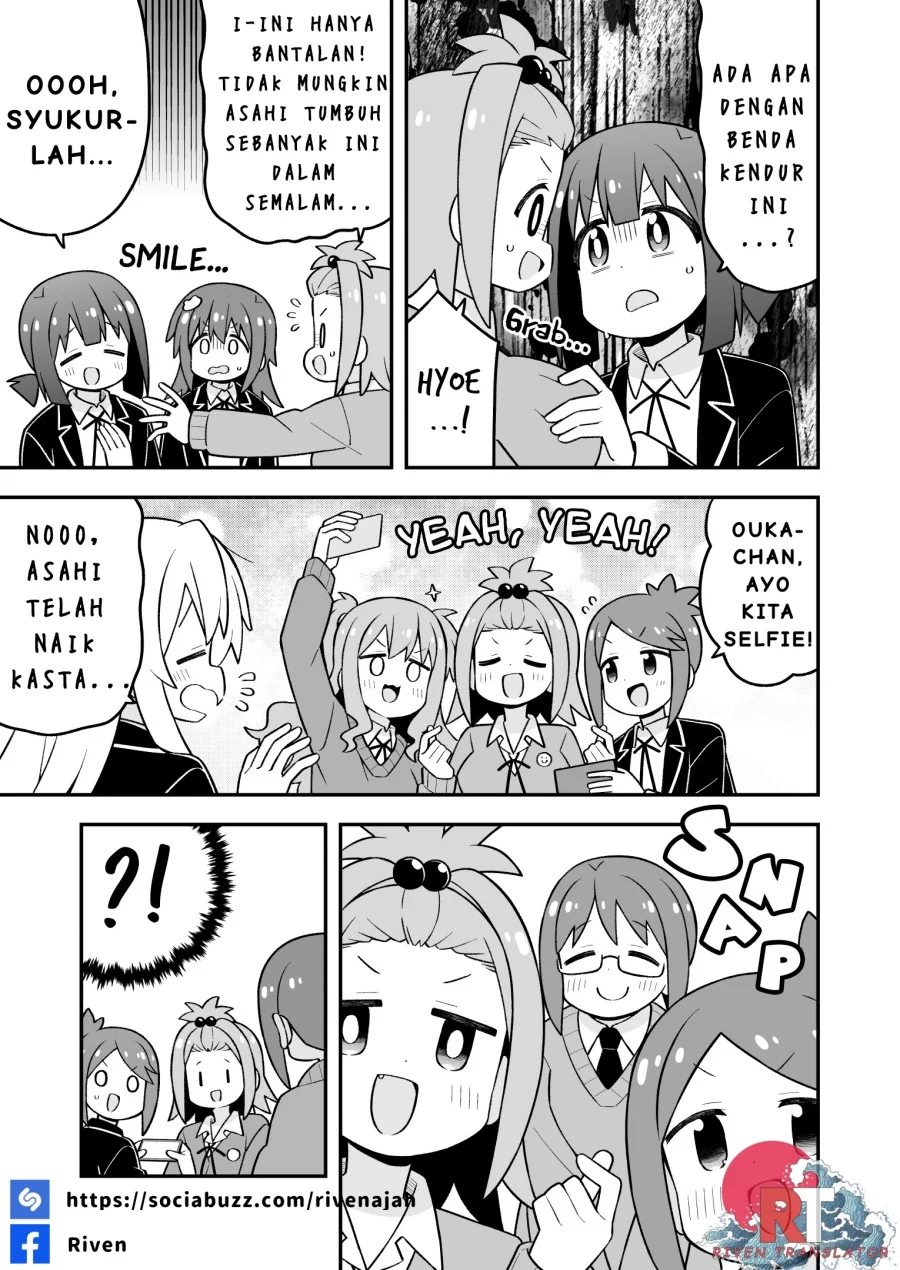 Onii-chan wa Oshimai Chapter 107 Gambar 13