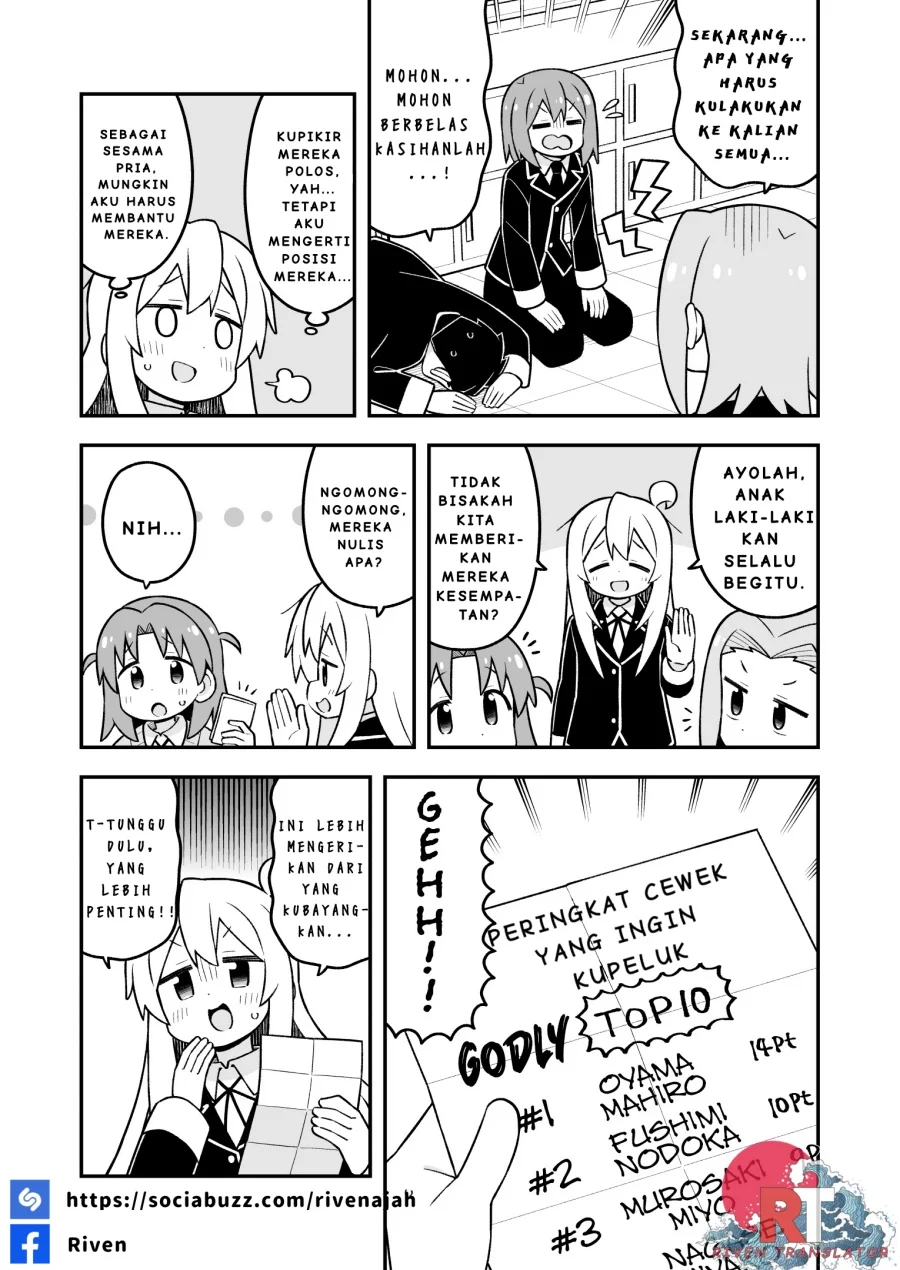 Onii-chan wa Oshimai Chapter 107 Gambar 5