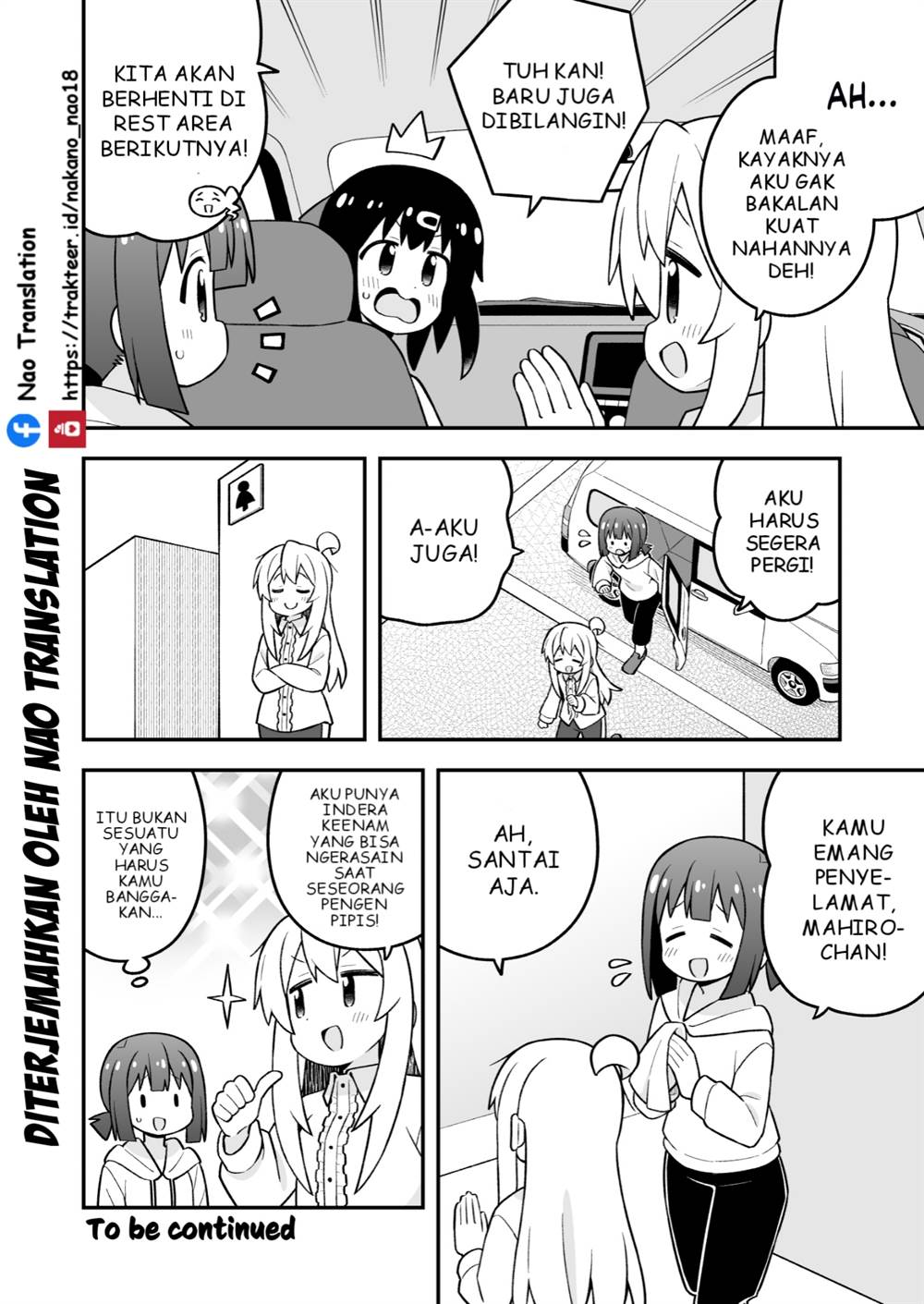 Onii-chan wa Oshimai Chapter 99 Gambar 12