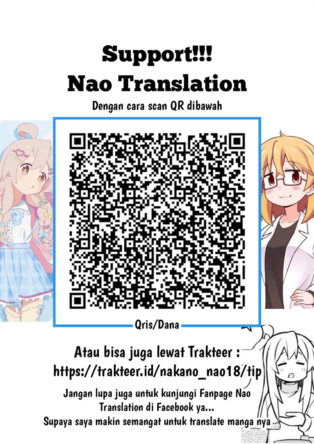 Onii-chan wa Oshimai Chapter 99 Gambar 13