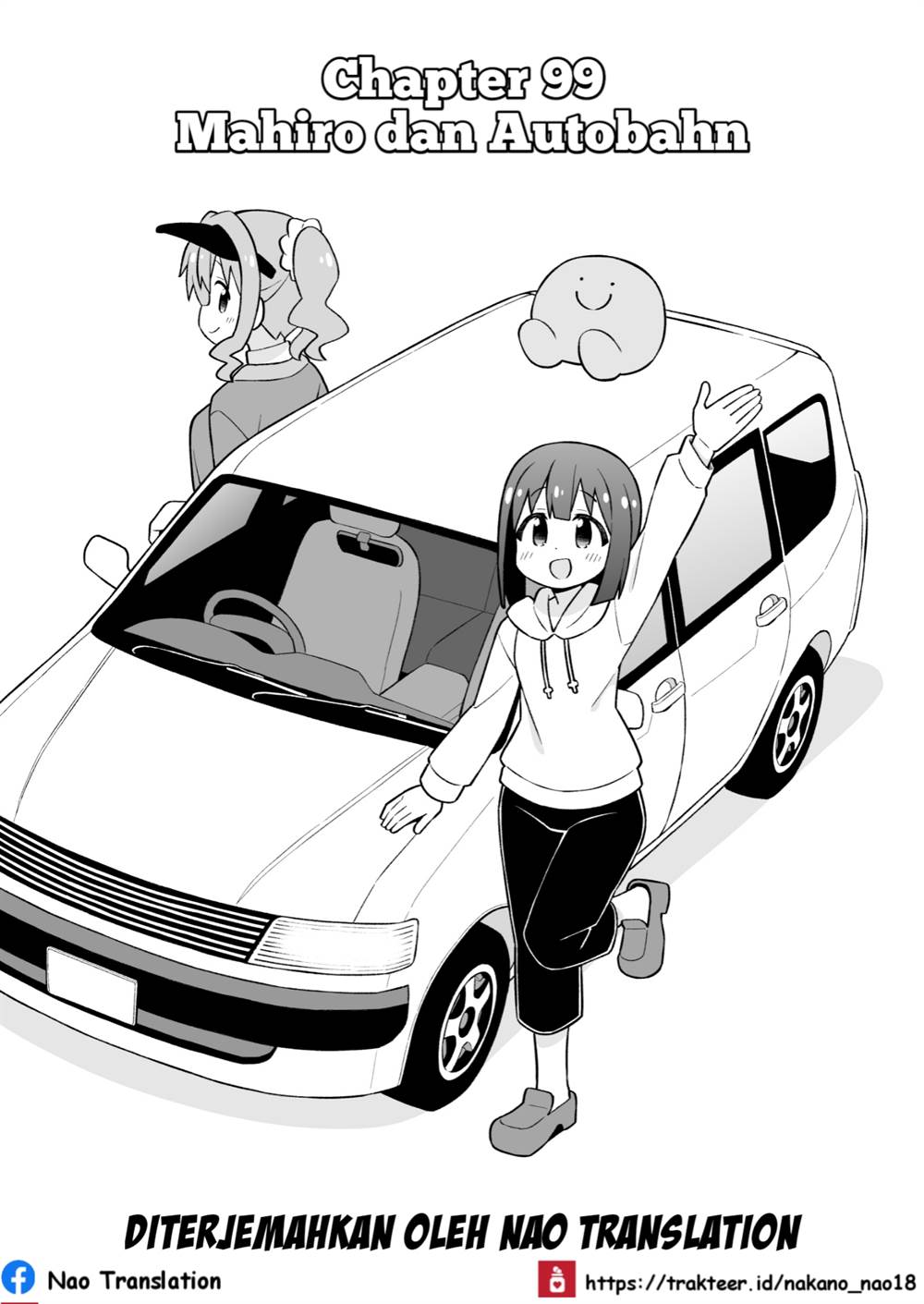 Manga Onii-chan wa Oshimai Chapter 99 gambar nomor 2