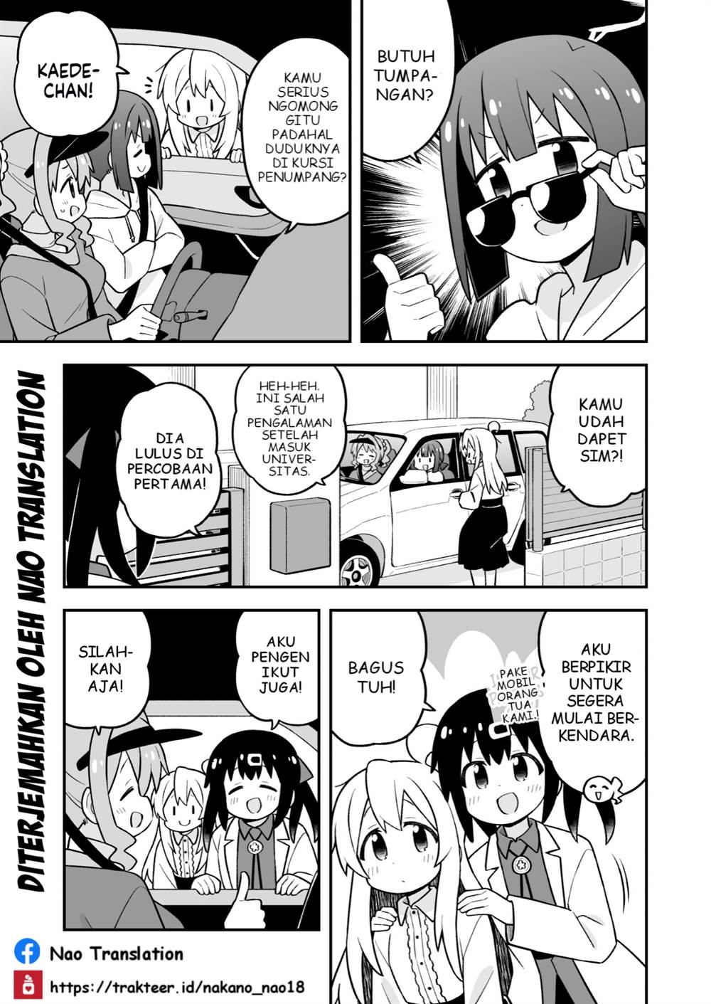 Onii-chan wa Oshimai Chapter 99 Gambar 3
