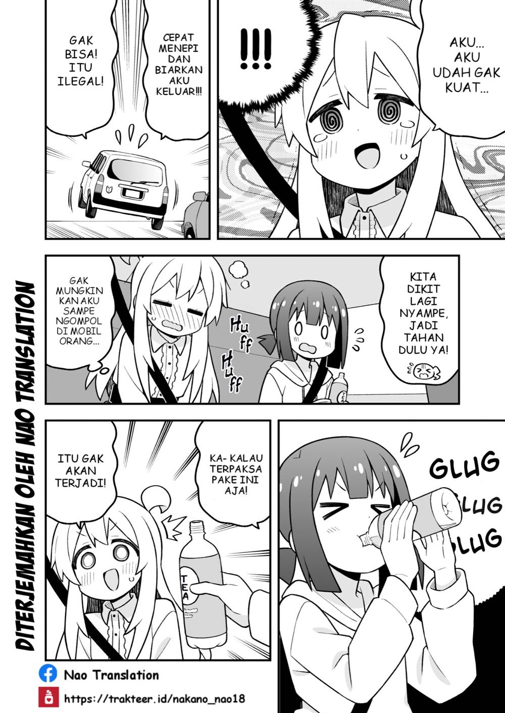 Onii-chan wa Oshimai Chapter 99 Gambar 8