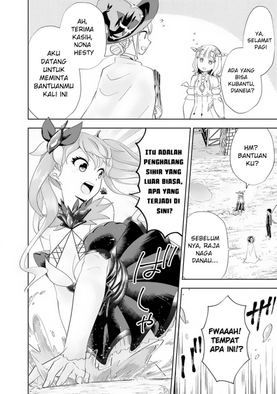 Ore No Ie Ga Maryoku Spot Datta Ken: Sundeiru Dake De Sekai Saikyou Chapter 153 Gambar 10