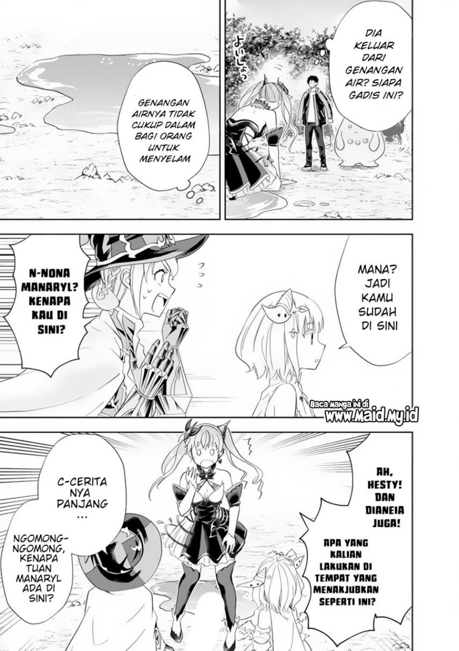 Ore No Ie Ga Maryoku Spot Datta Ken: Sundeiru Dake De Sekai Saikyou Chapter 153 Gambar 11