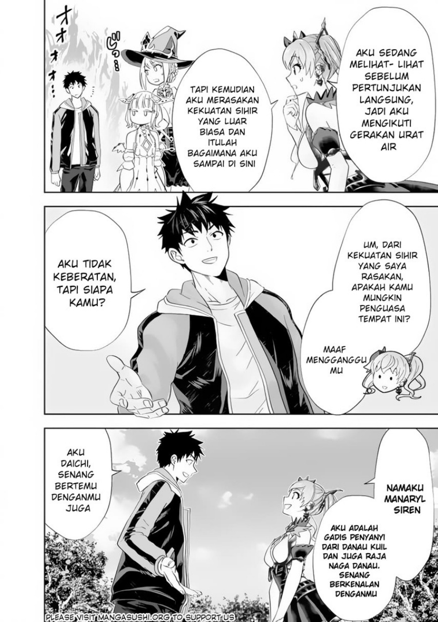 Ore No Ie Ga Maryoku Spot Datta Ken: Sundeiru Dake De Sekai Saikyou Chapter 153 Gambar 12