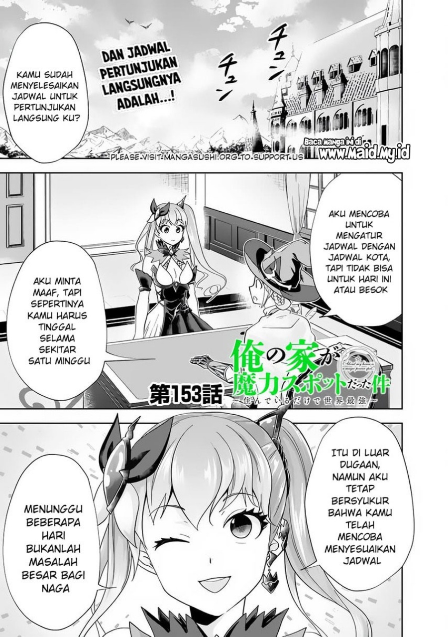 Ore No Ie Ga Maryoku Spot Datta Ken: Sundeiru Dake De Sekai Saikyou Chapter 153 Gambar 3