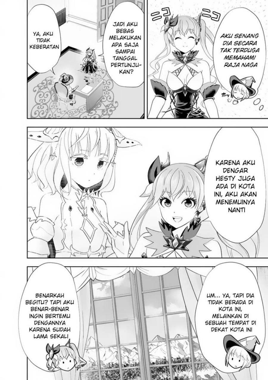 Ore No Ie Ga Maryoku Spot Datta Ken: Sundeiru Dake De Sekai Saikyou Chapter 153 Gambar 4