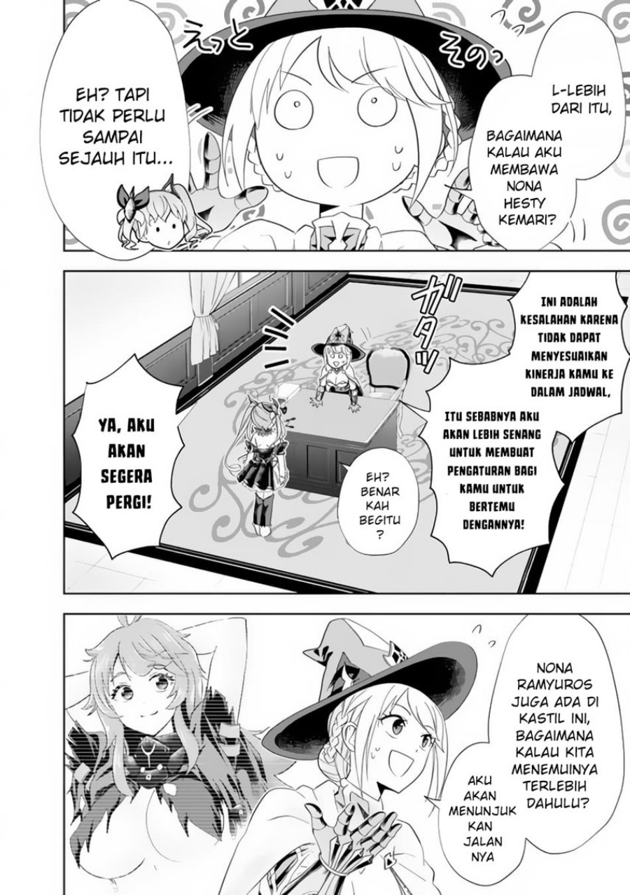 Ore No Ie Ga Maryoku Spot Datta Ken: Sundeiru Dake De Sekai Saikyou Chapter 153 Gambar 6