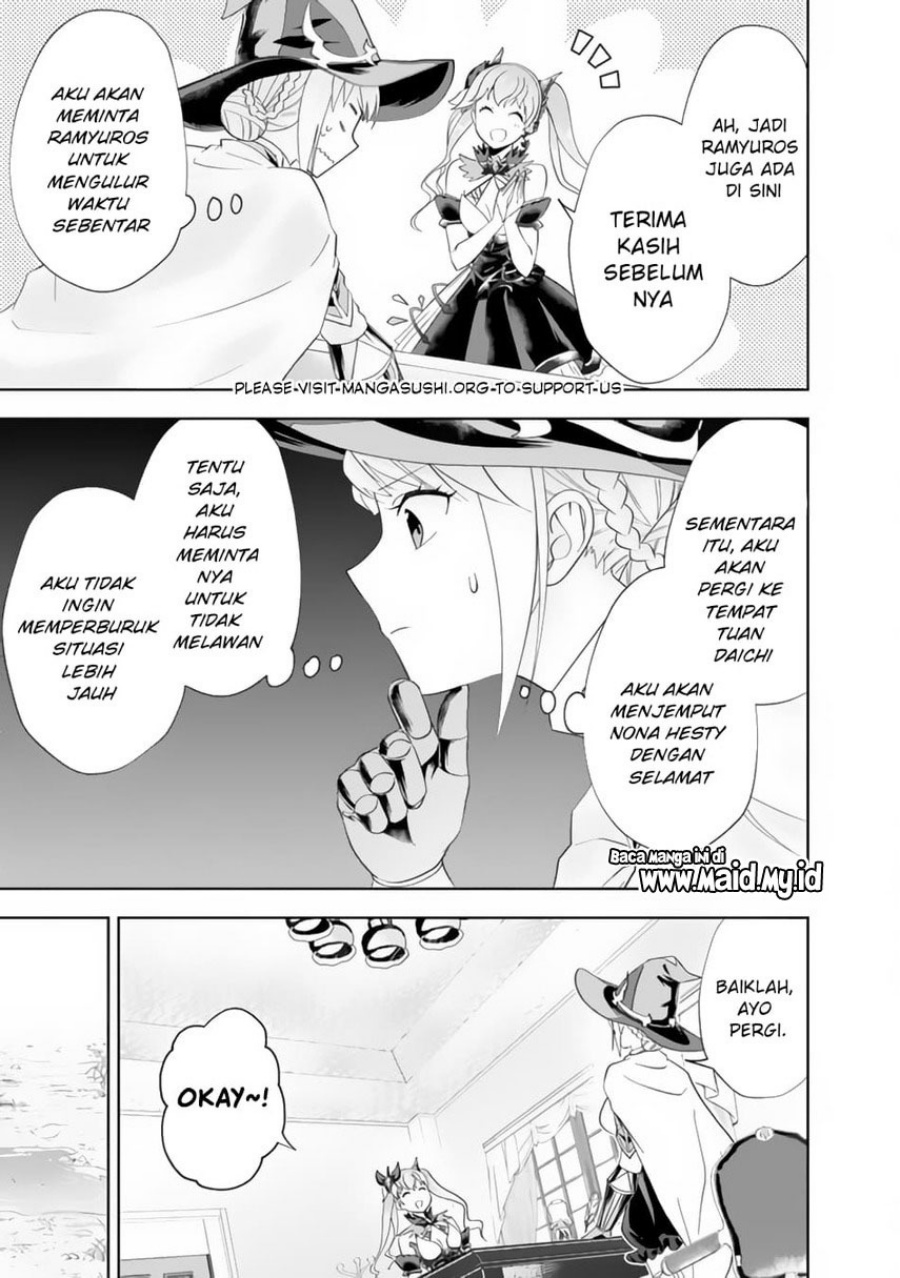 Ore No Ie Ga Maryoku Spot Datta Ken: Sundeiru Dake De Sekai Saikyou Chapter 153 Gambar 7