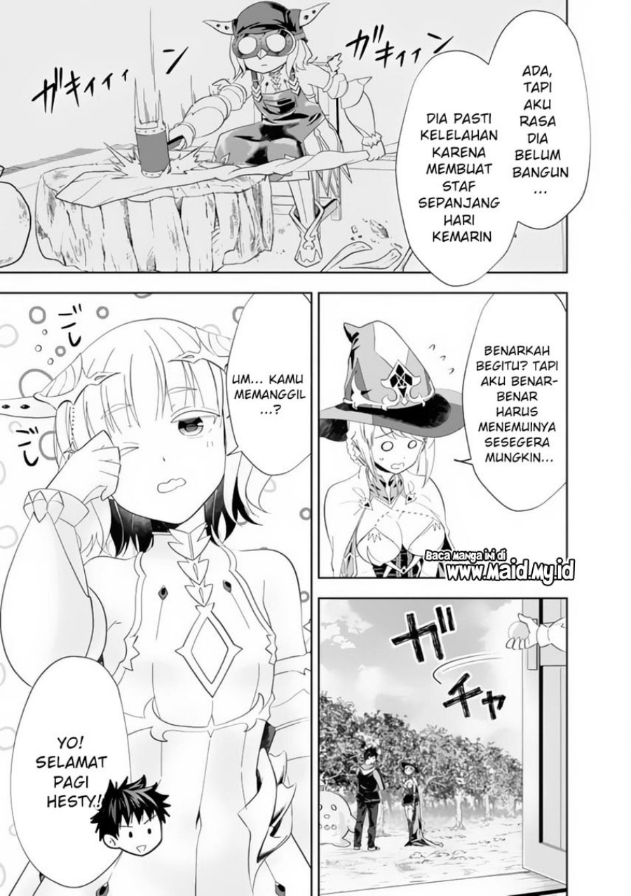 Ore No Ie Ga Maryoku Spot Datta Ken: Sundeiru Dake De Sekai Saikyou Chapter 153 Gambar 9