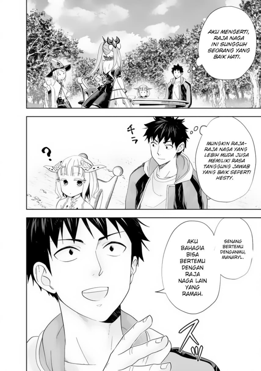 Ore No Ie Ga Maryoku Spot Datta Ken: Sundeiru Dake De Sekai Saikyou Chapter 154 Gambar 10