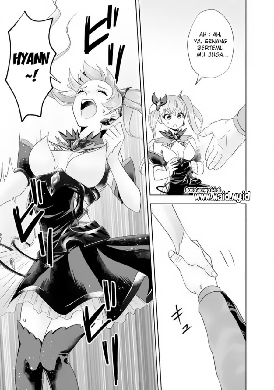 Ore No Ie Ga Maryoku Spot Datta Ken: Sundeiru Dake De Sekai Saikyou Chapter 154 Gambar 11