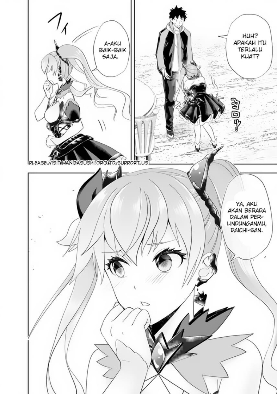 Ore No Ie Ga Maryoku Spot Datta Ken: Sundeiru Dake De Sekai Saikyou Chapter 154 Gambar 12