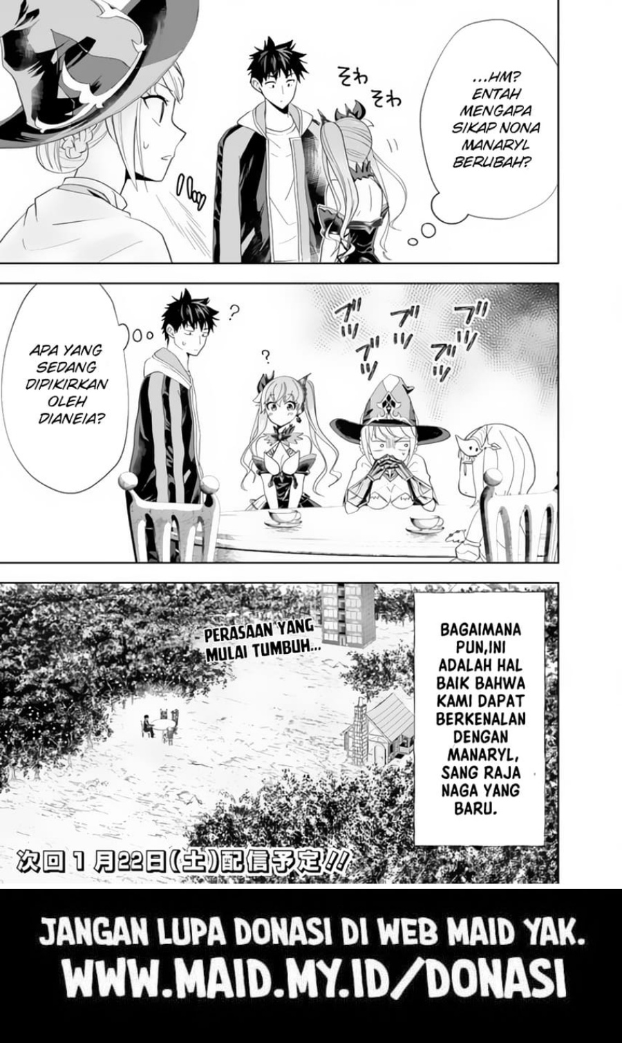 Ore No Ie Ga Maryoku Spot Datta Ken: Sundeiru Dake De Sekai Saikyou Chapter 154 Gambar 13