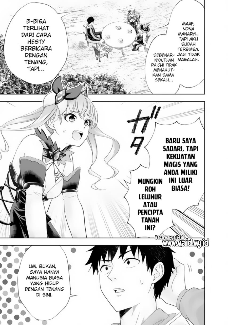 Ore No Ie Ga Maryoku Spot Datta Ken: Sundeiru Dake De Sekai Saikyou Chapter 154 Gambar 5