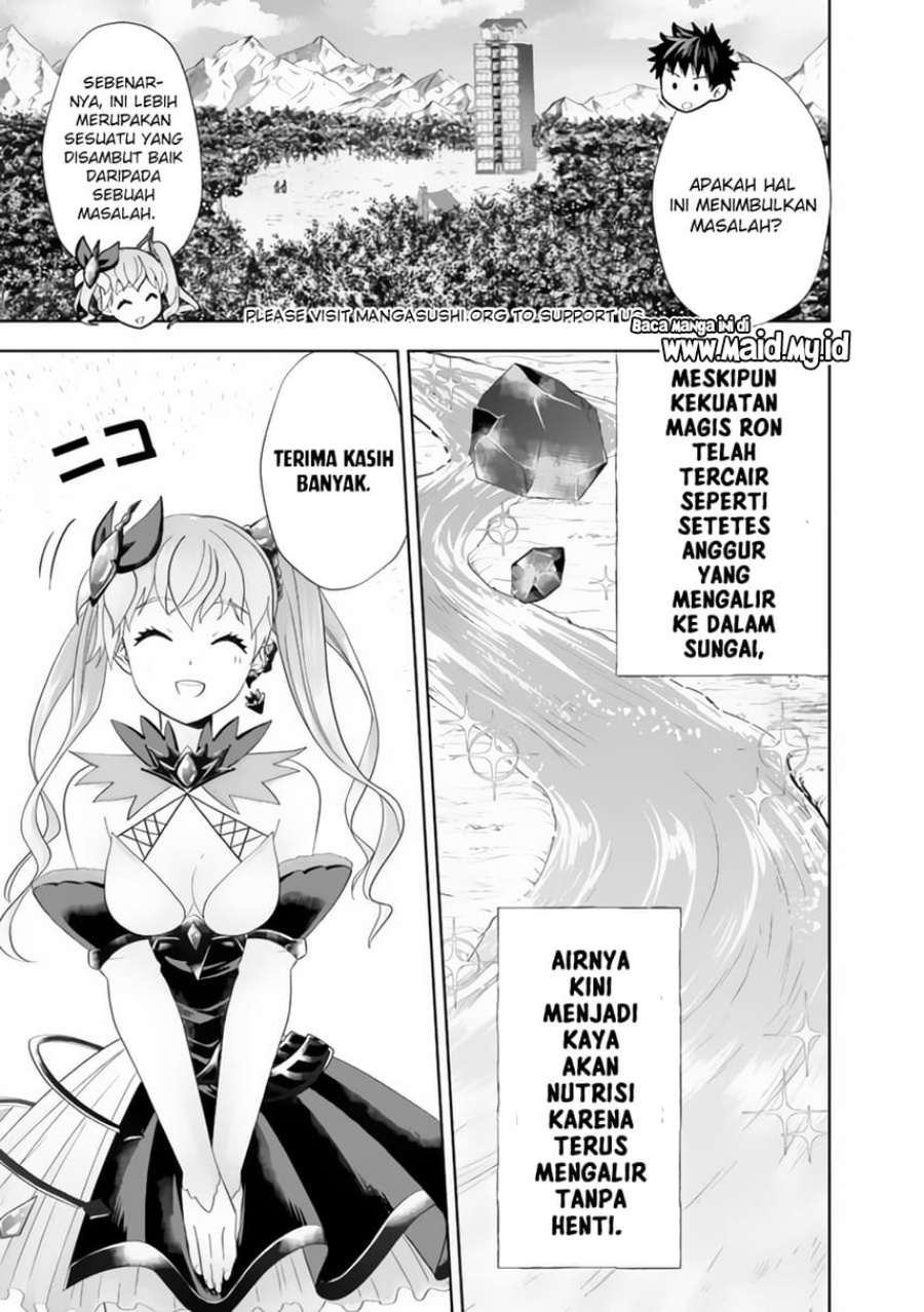 Ore No Ie Ga Maryoku Spot Datta Ken: Sundeiru Dake De Sekai Saikyou Chapter 154 Gambar 7