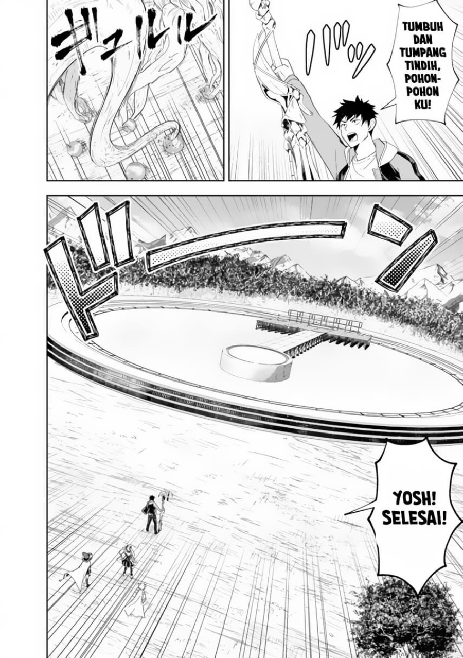 Ore No Ie Ga Maryoku Spot Datta Ken: Sundeiru Dake De Sekai Saikyou Chapter 155 Gambar 10