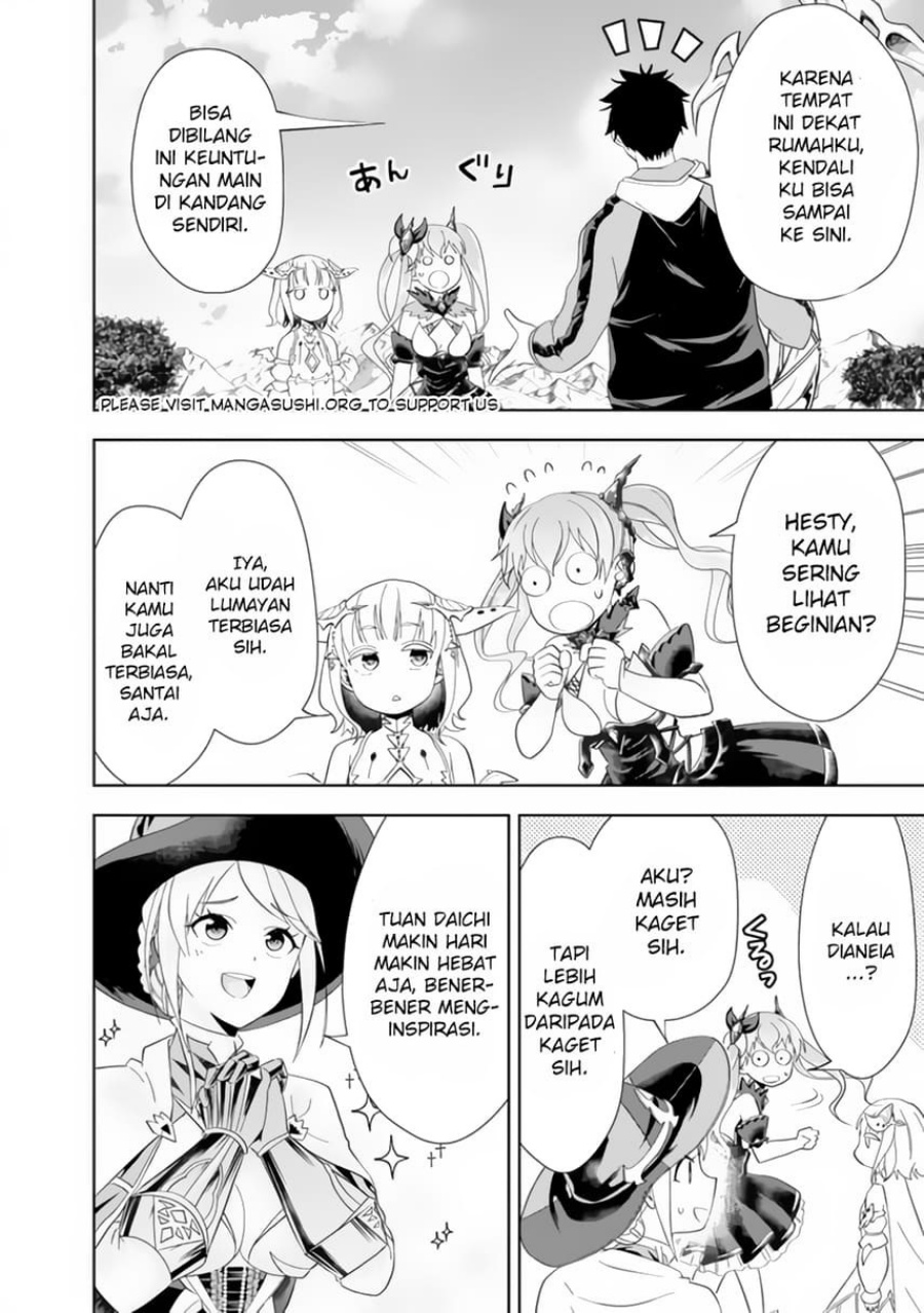 Ore No Ie Ga Maryoku Spot Datta Ken: Sundeiru Dake De Sekai Saikyou Chapter 155 Gambar 12