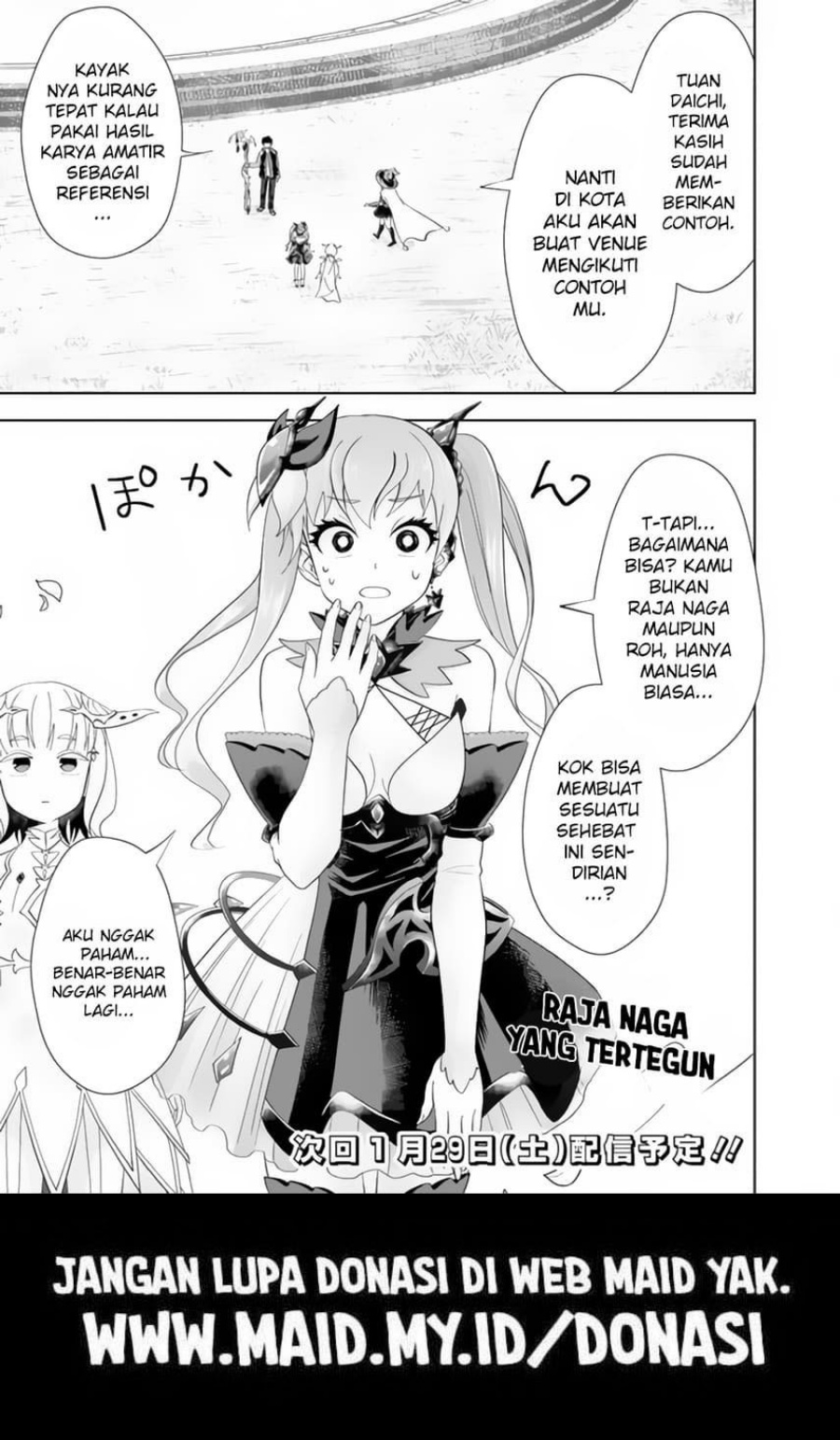 Ore No Ie Ga Maryoku Spot Datta Ken: Sundeiru Dake De Sekai Saikyou Chapter 155 Gambar 13