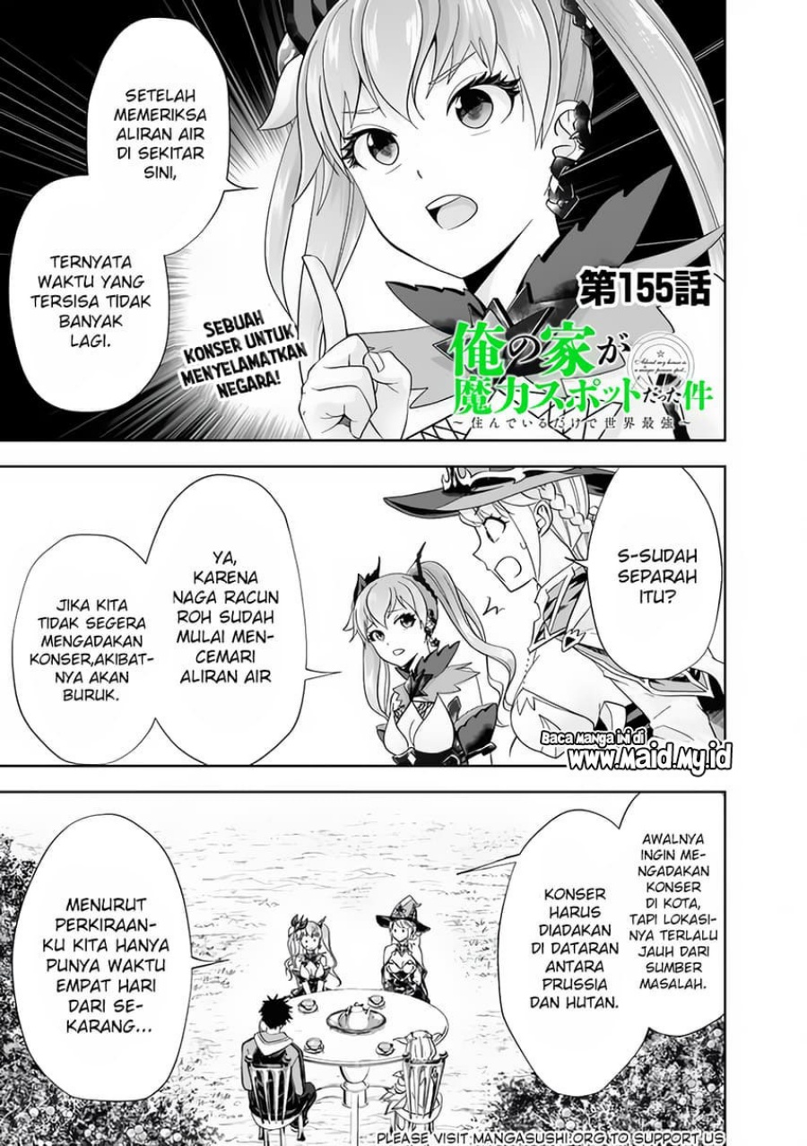 Ore No Ie Ga Maryoku Spot Datta Ken: Sundeiru Dake De Sekai Saikyou Chapter 155 Gambar 3