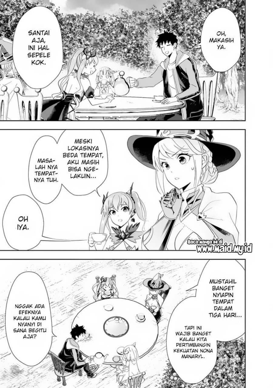 Ore No Ie Ga Maryoku Spot Datta Ken: Sundeiru Dake De Sekai Saikyou Chapter 155 Gambar 5