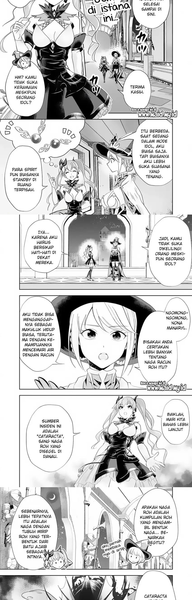 Manga Ore No Ie Ga Maryoku Spot Datta Ken: Sundeiru Dake De Sekai Saikyou Chapter 156 gambar nomor 2