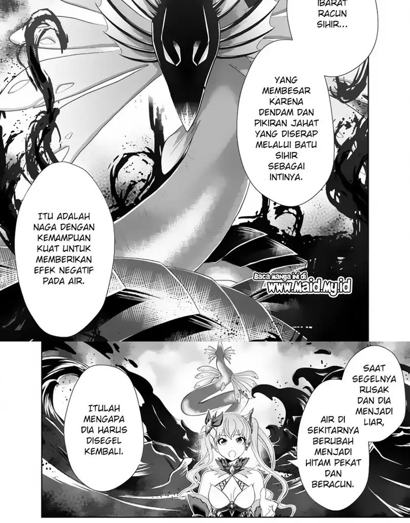 Ore No Ie Ga Maryoku Spot Datta Ken: Sundeiru Dake De Sekai Saikyou Chapter 156 Gambar 3