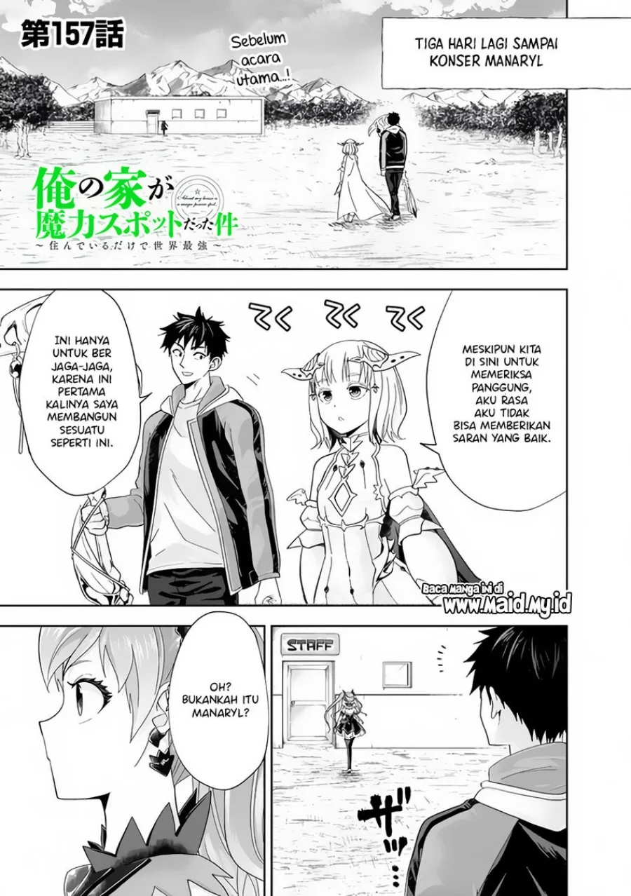 Ore No Ie Ga Maryoku Spot Datta Ken: Sundeiru Dake De Sekai Saikyou Chapter 157 Gambar 3